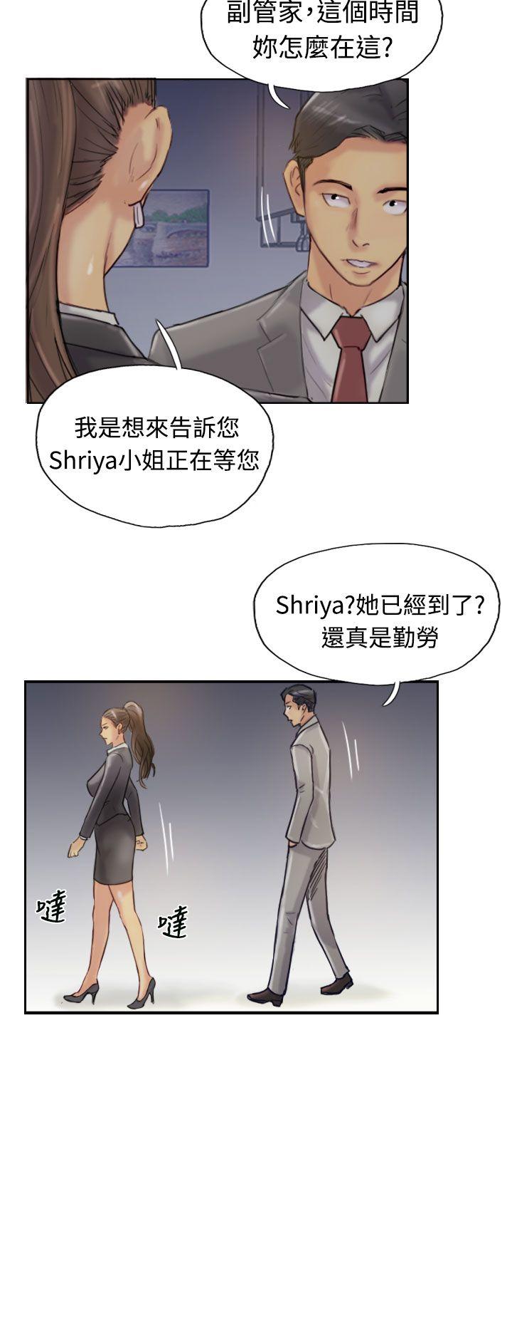 第31张