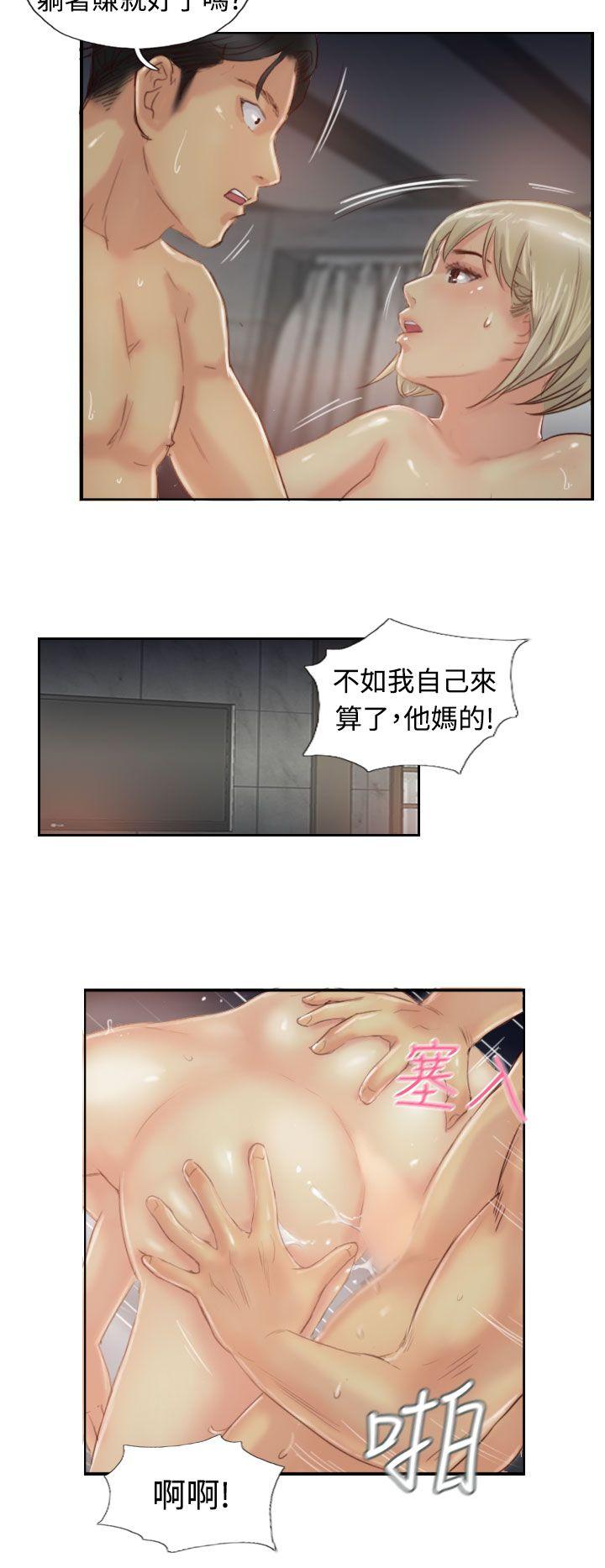 第6张