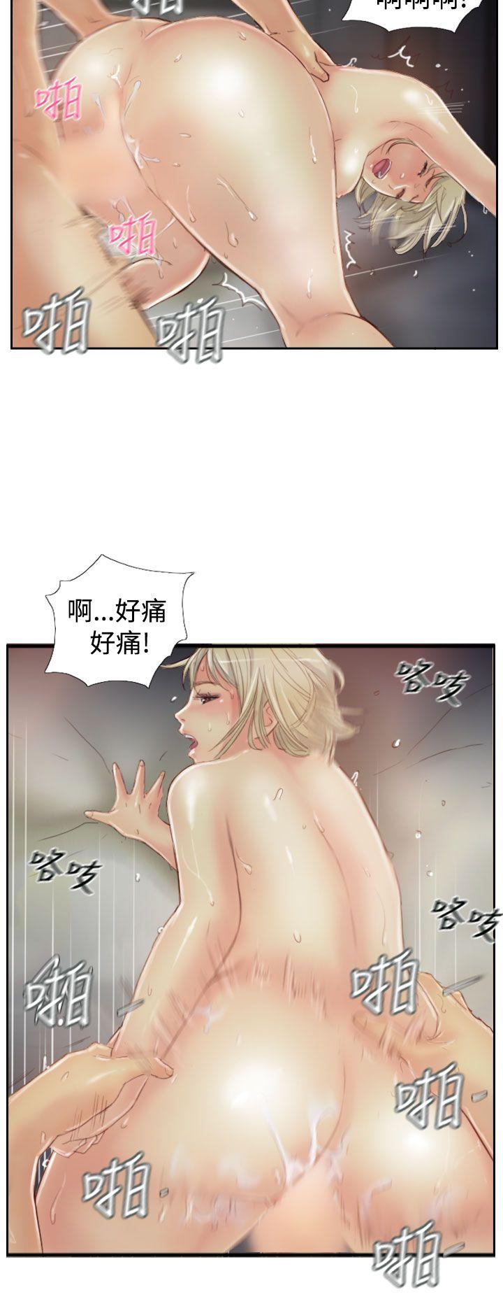 第8张