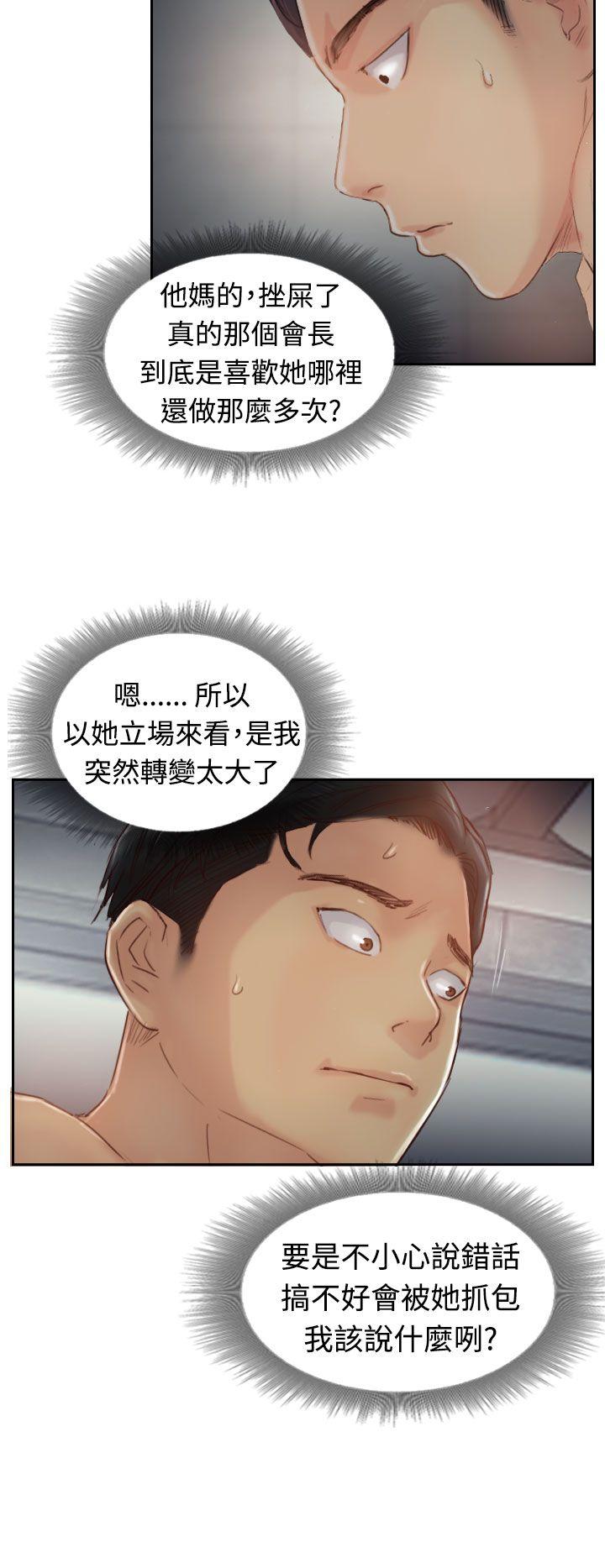 第12张