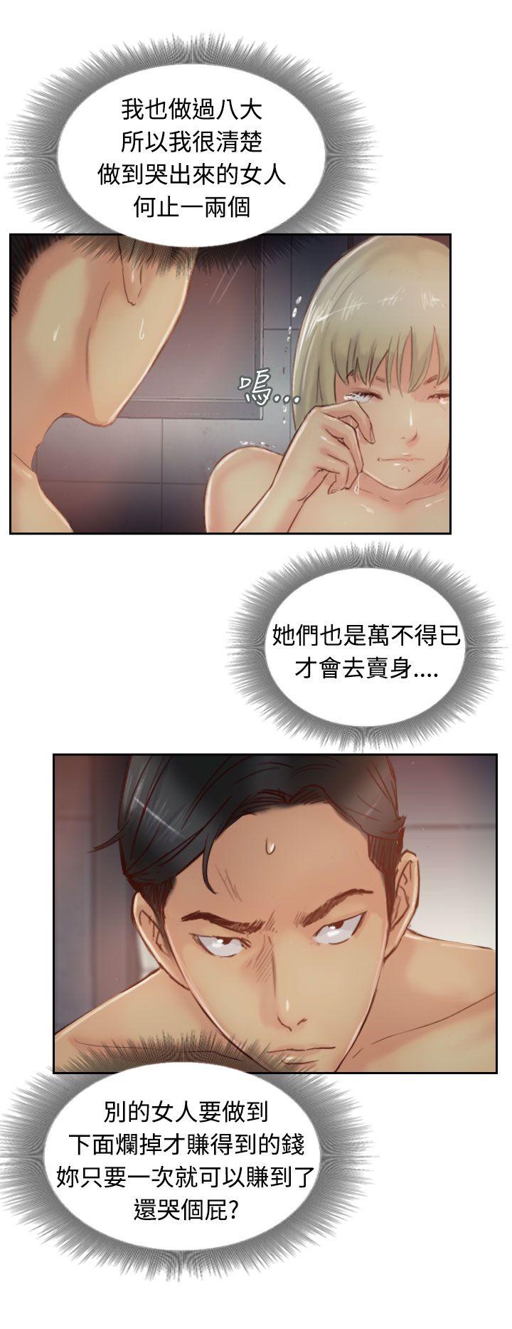 第14张
