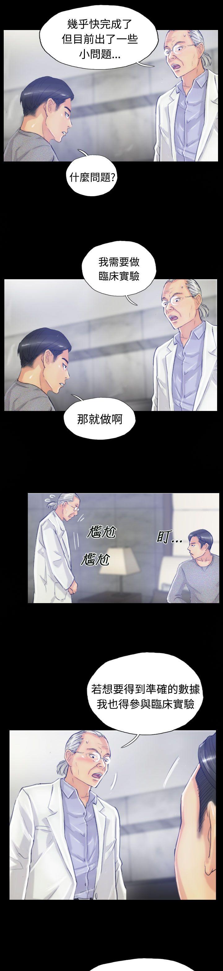 第25张
