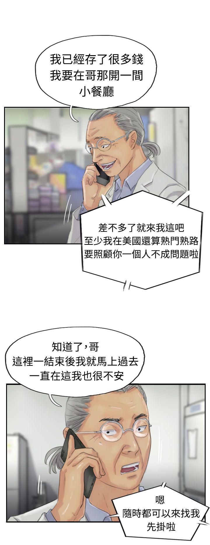 第8张