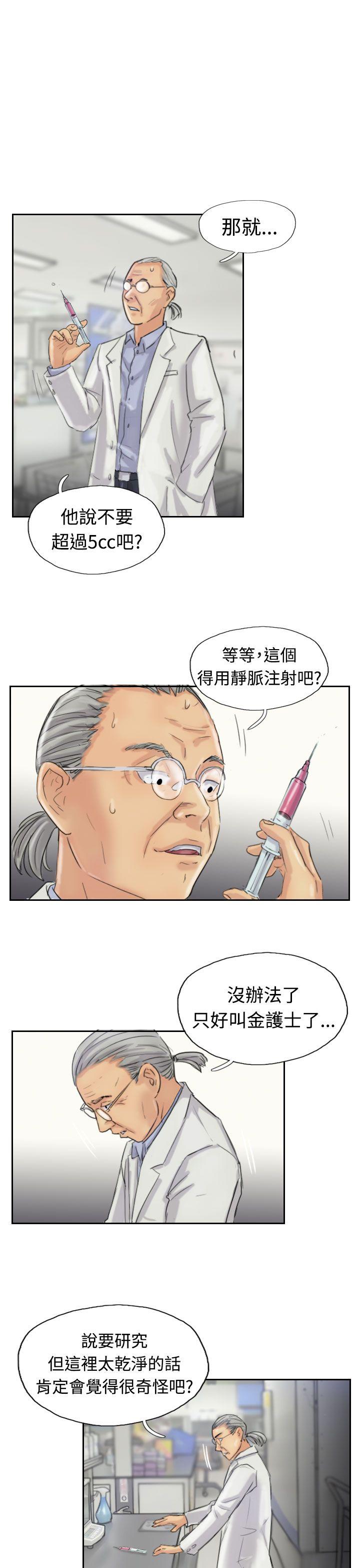 第11张
