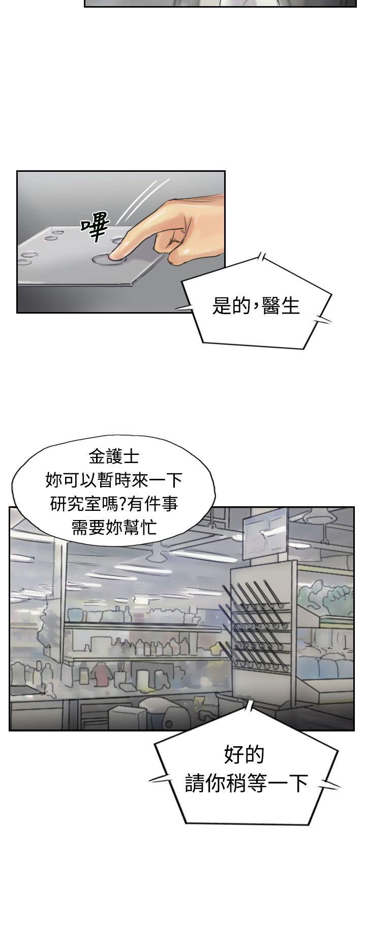 第12张