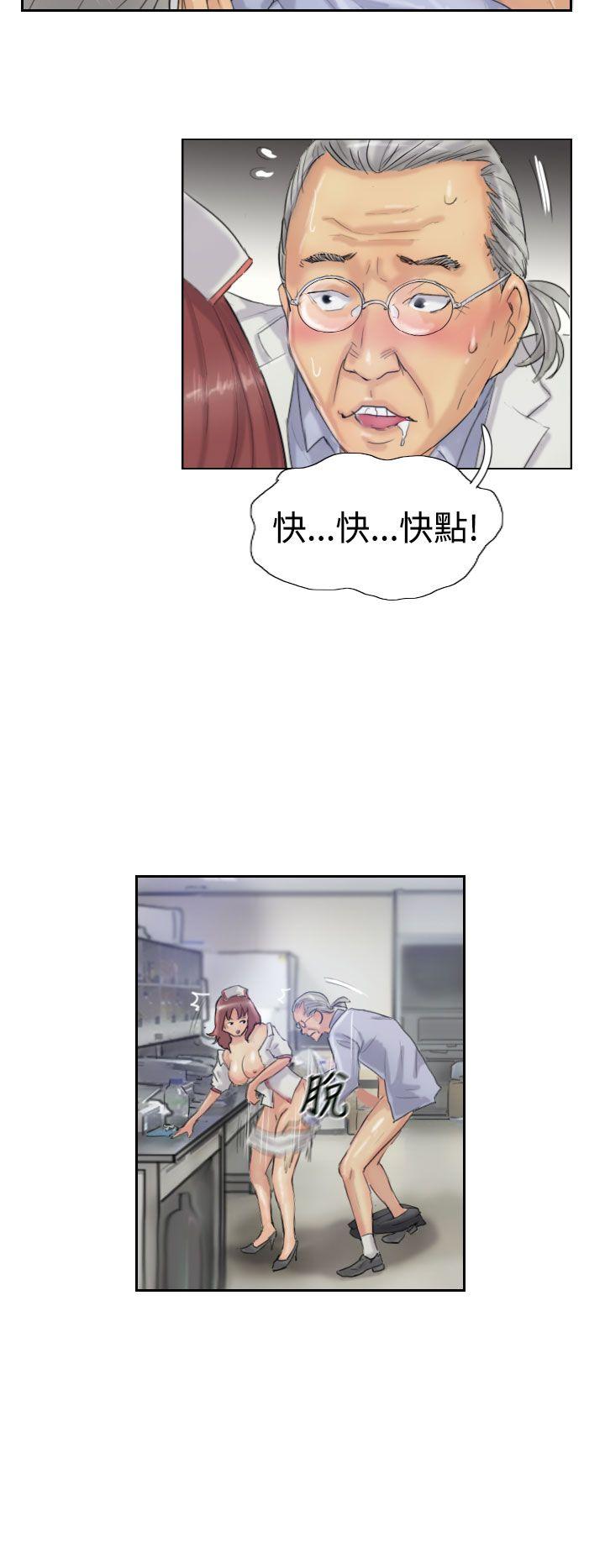 第24张