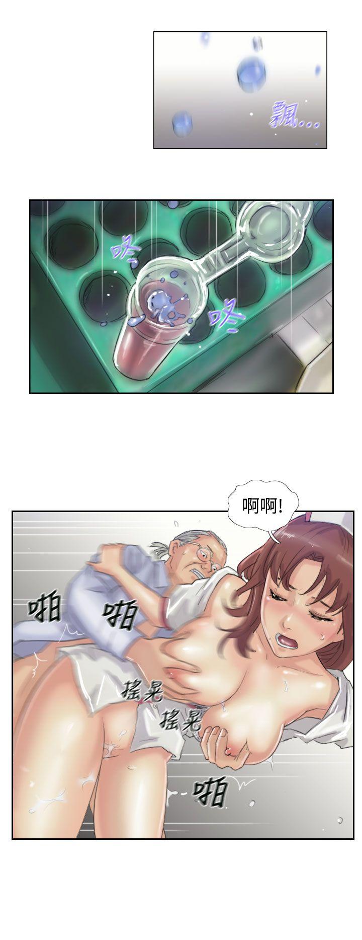 第26张