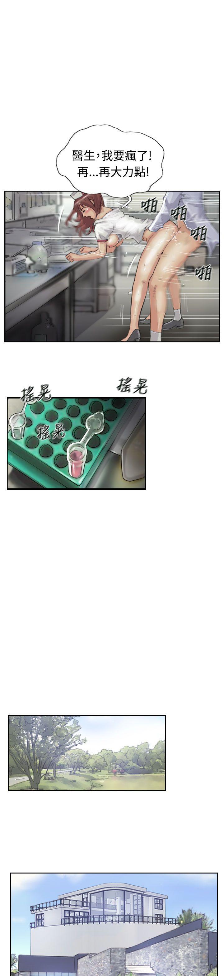 第27张
