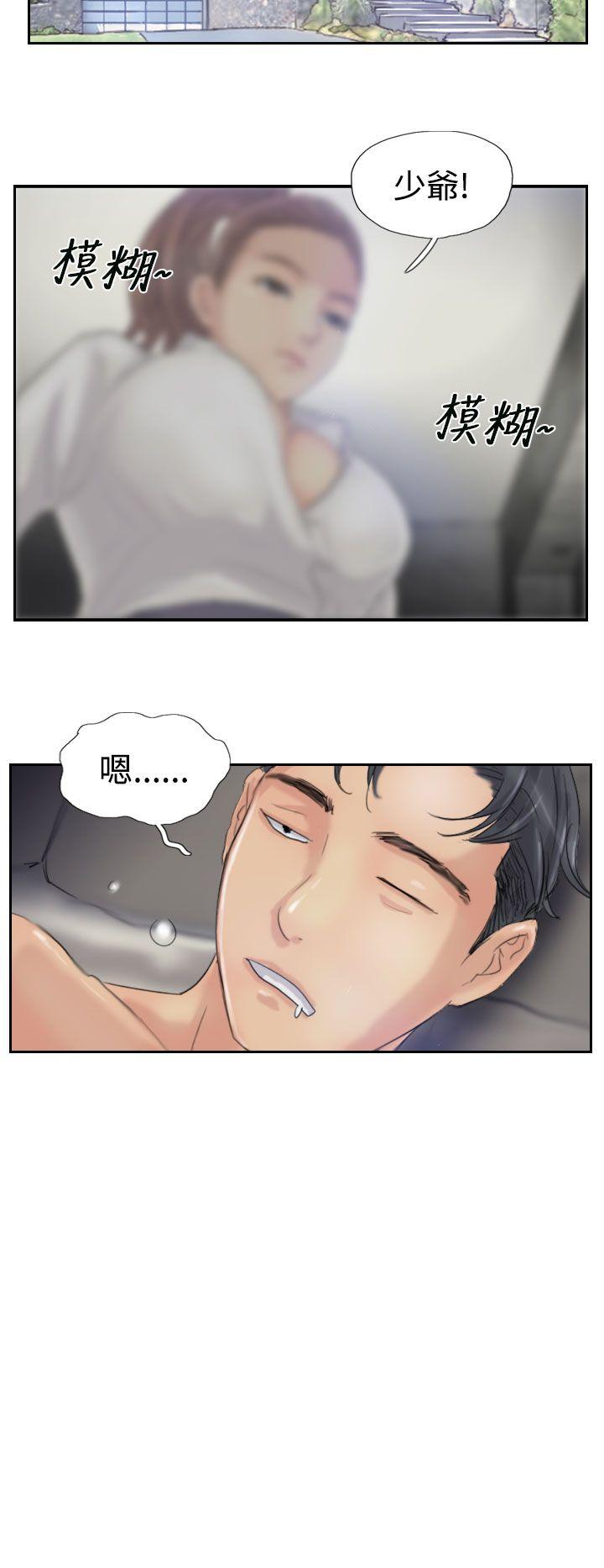 第28张
