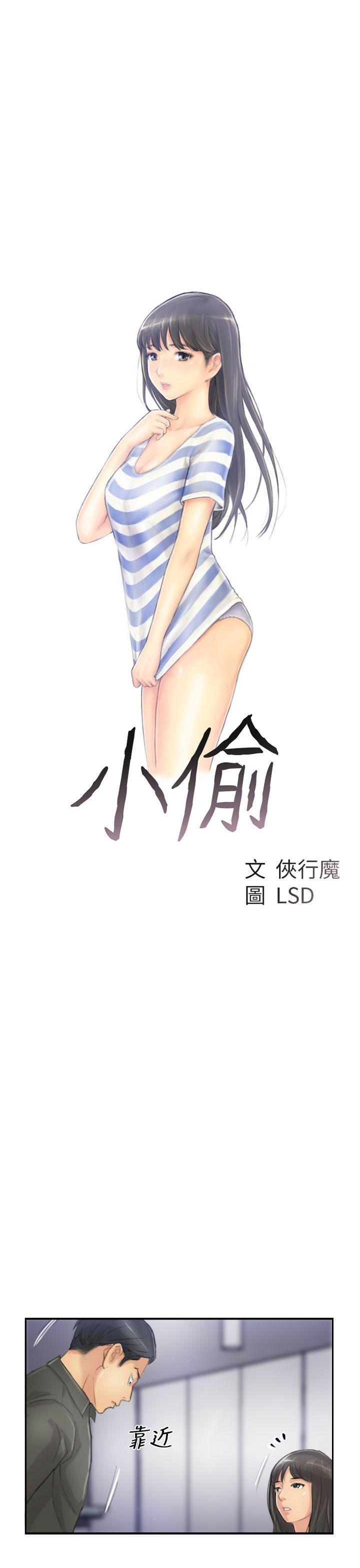 第3张