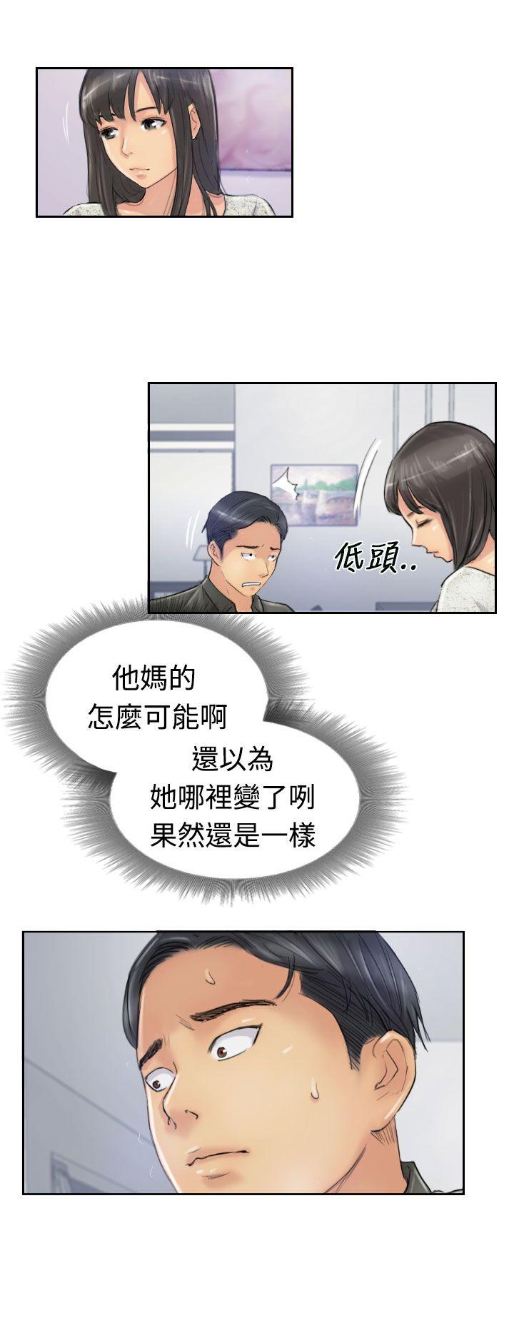 第4张