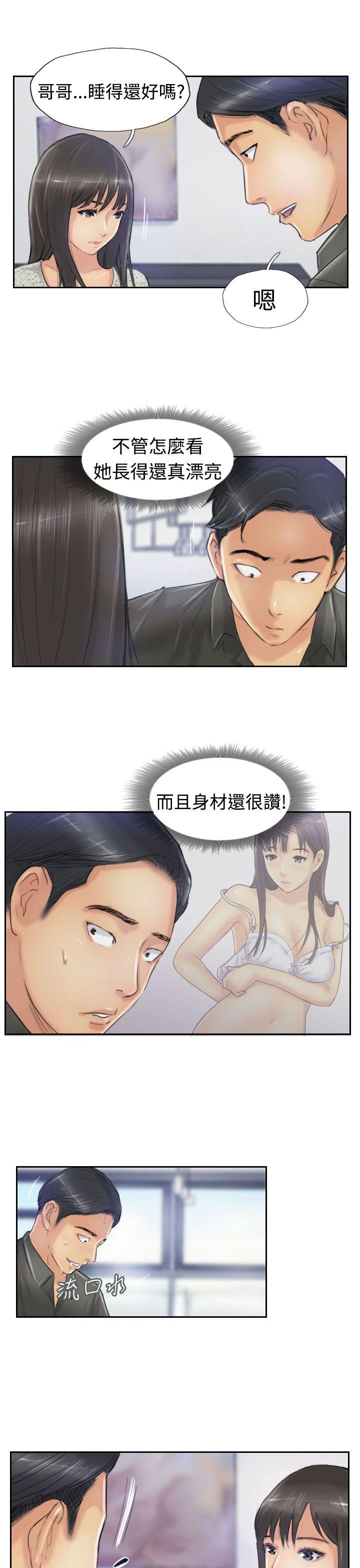 第5张