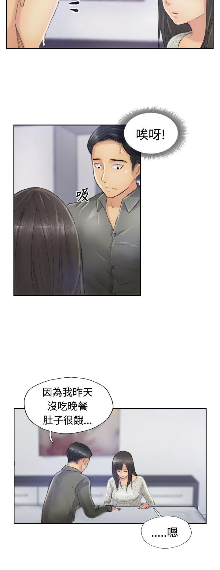 第6张