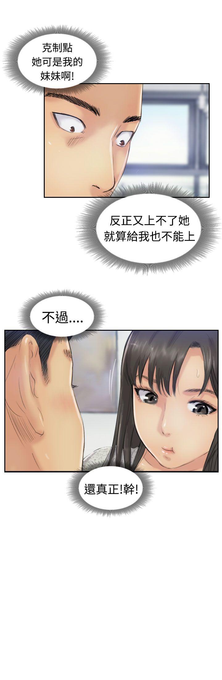 第7张