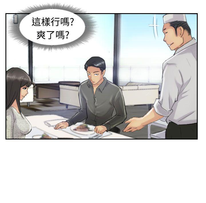 第9张