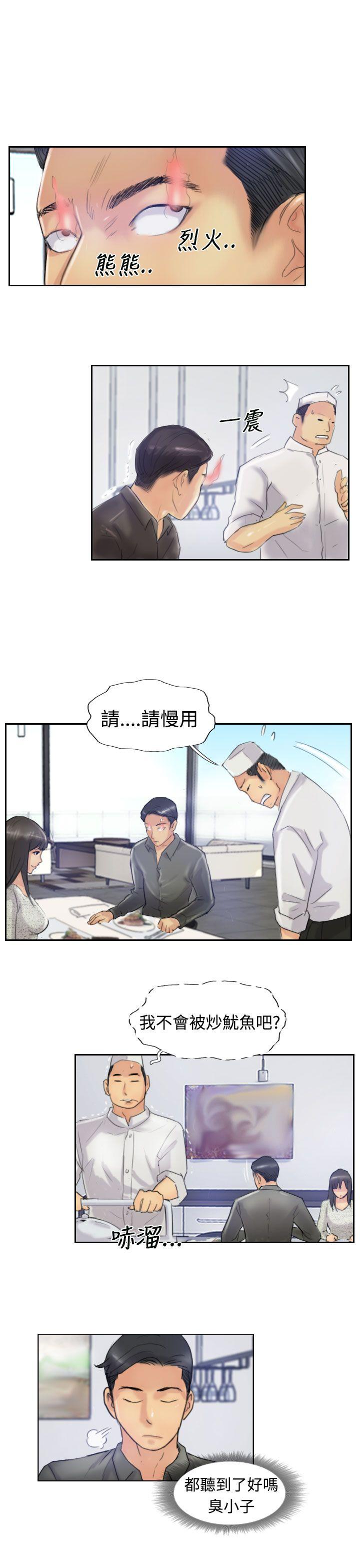 第10张