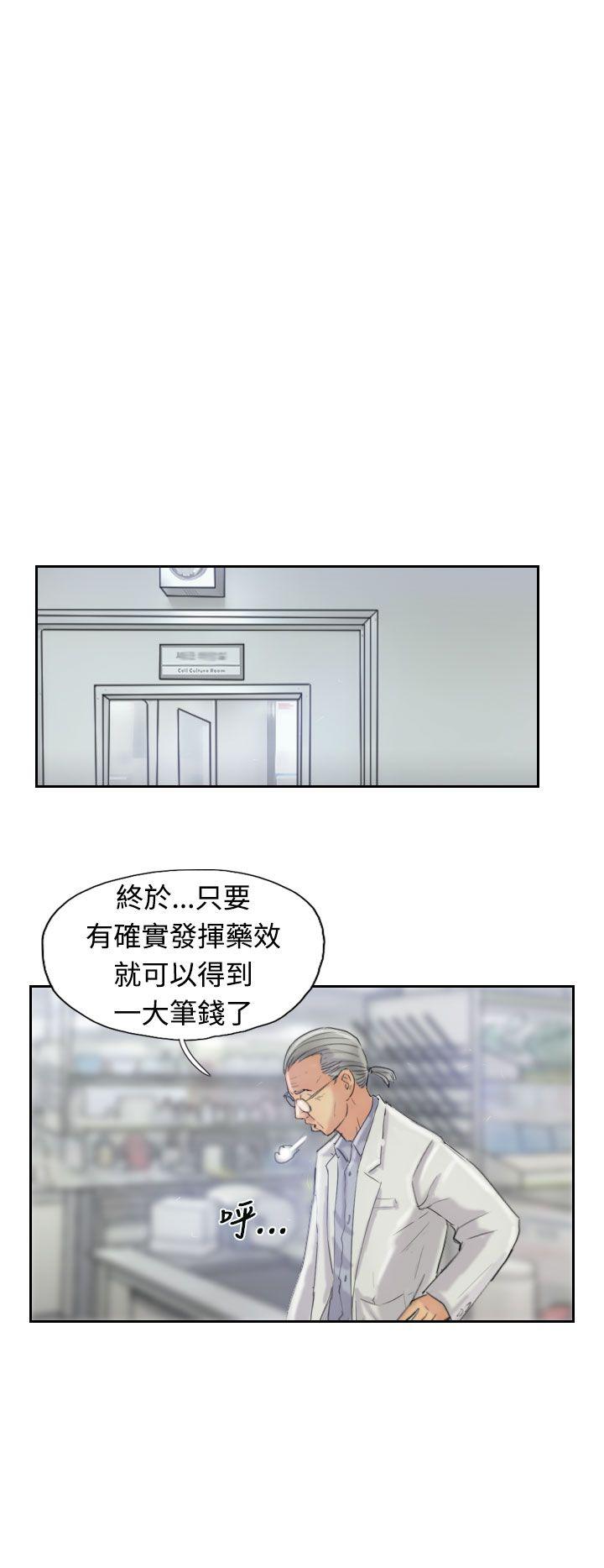 第11张
