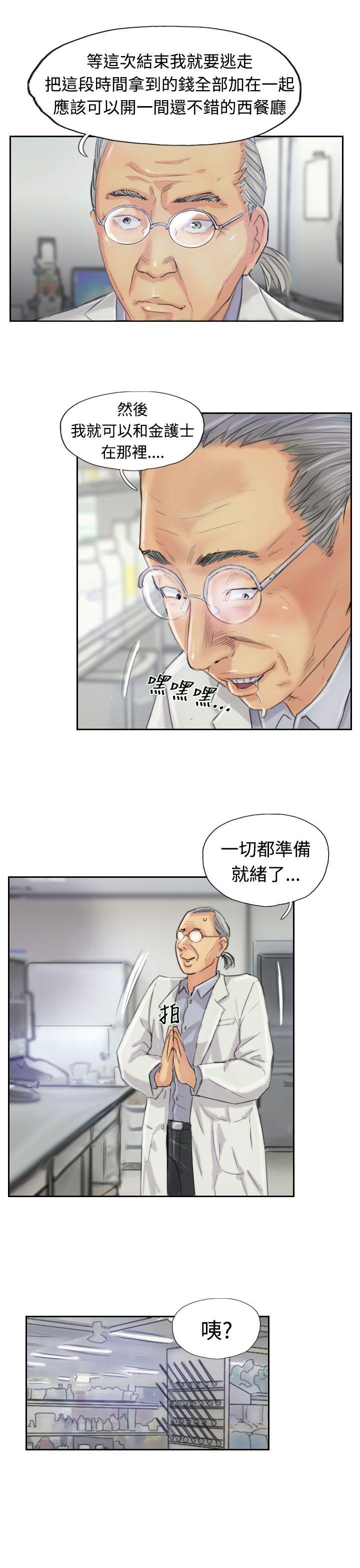第12张