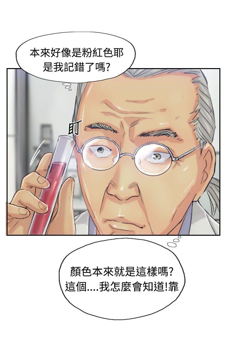 第13张