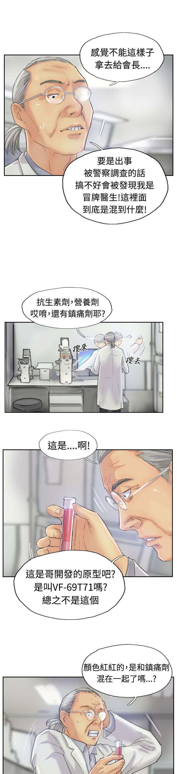 第14张