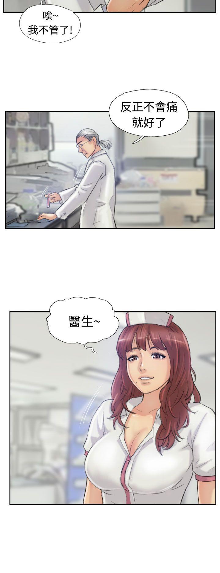 第15张