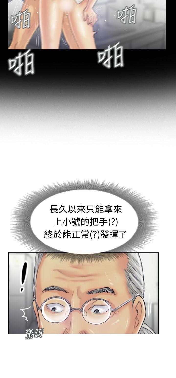 第17张