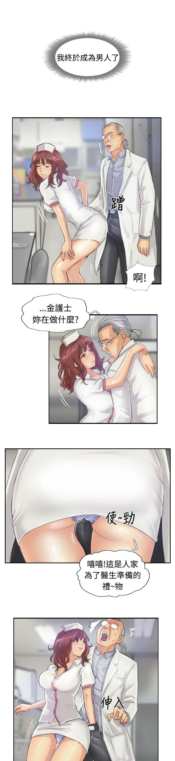 第18张