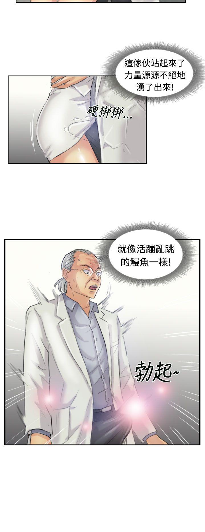 第19张