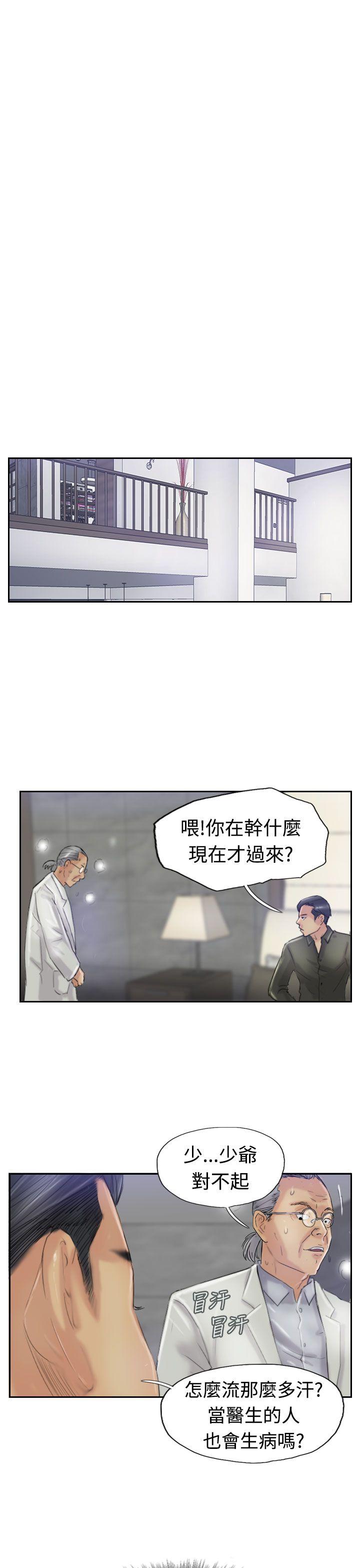 第22张