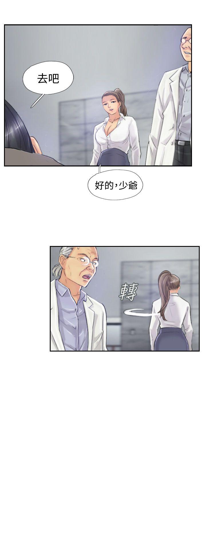 第27张