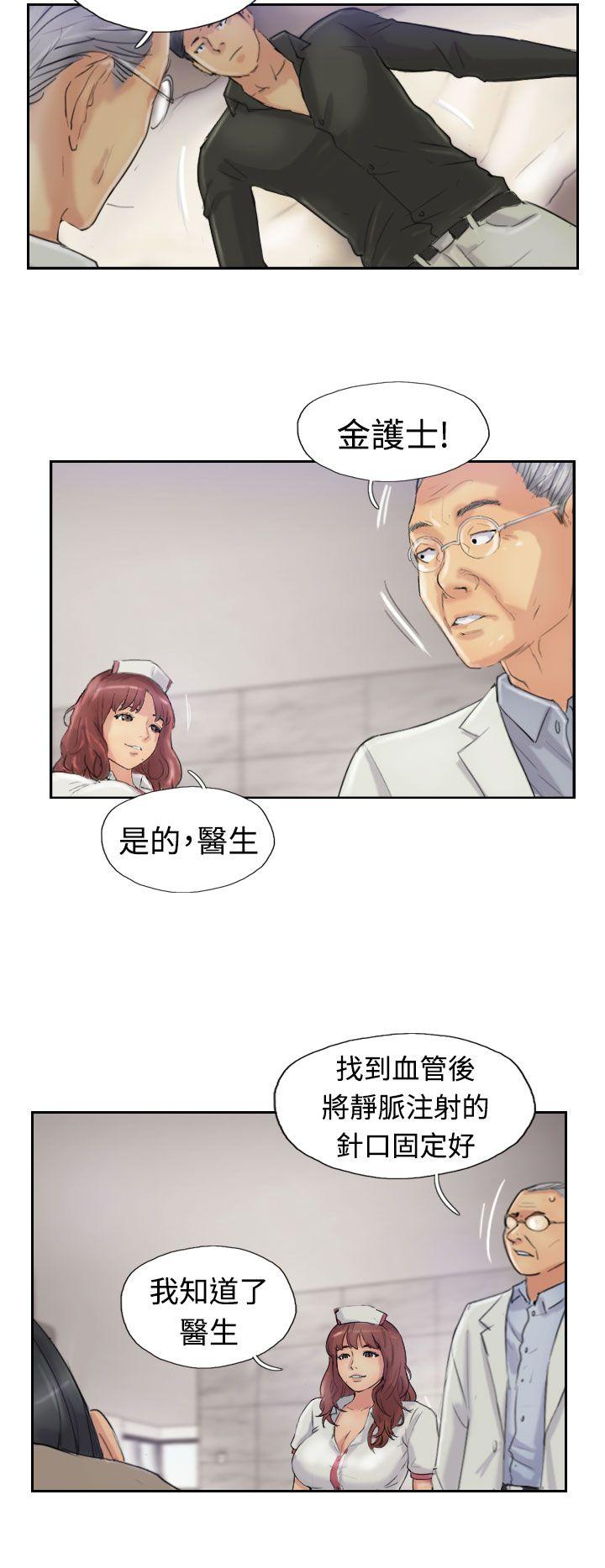 第4张