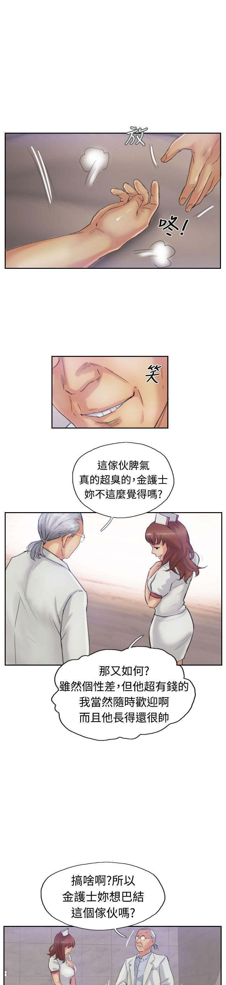 第9张