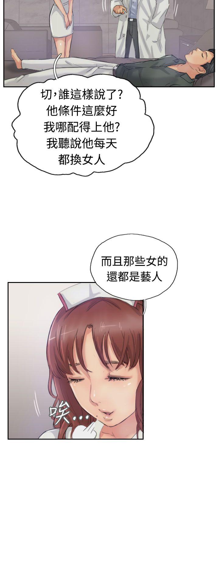 第10张