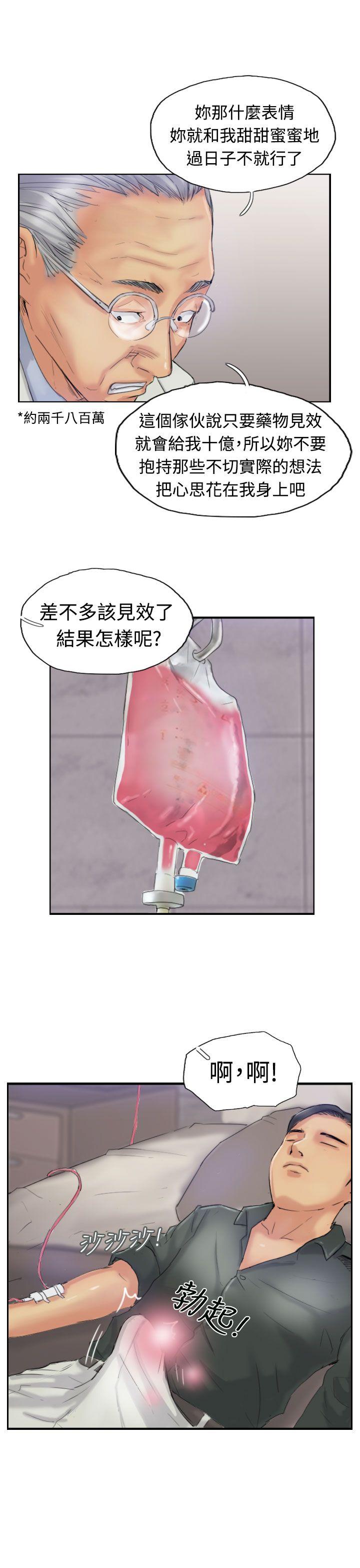 第11张