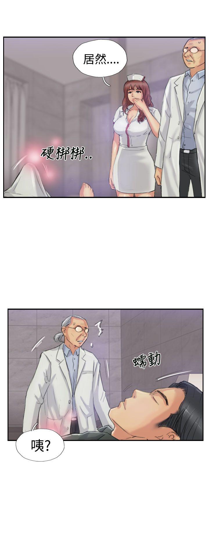 第12张