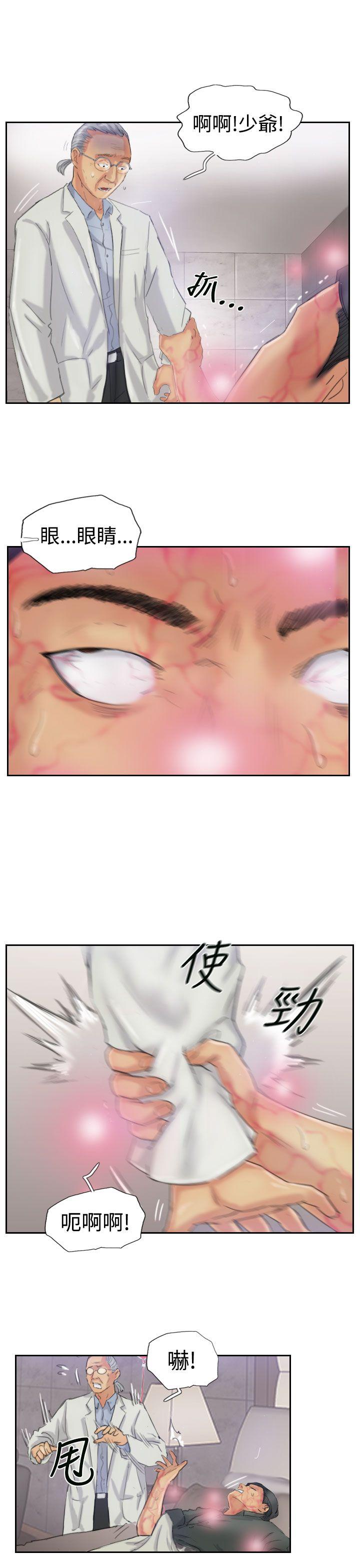 第15张