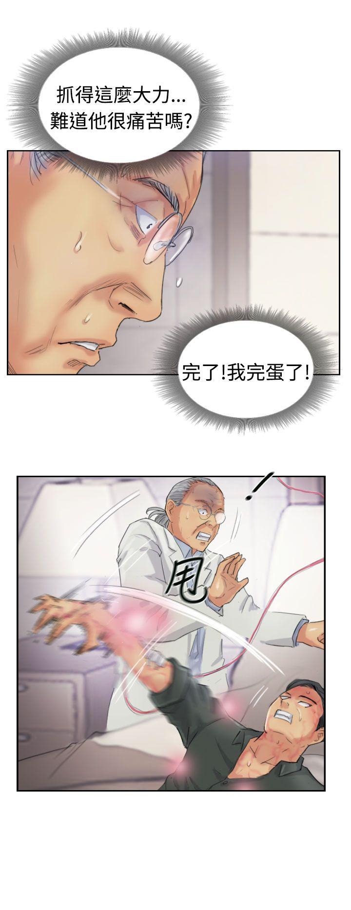 第16张