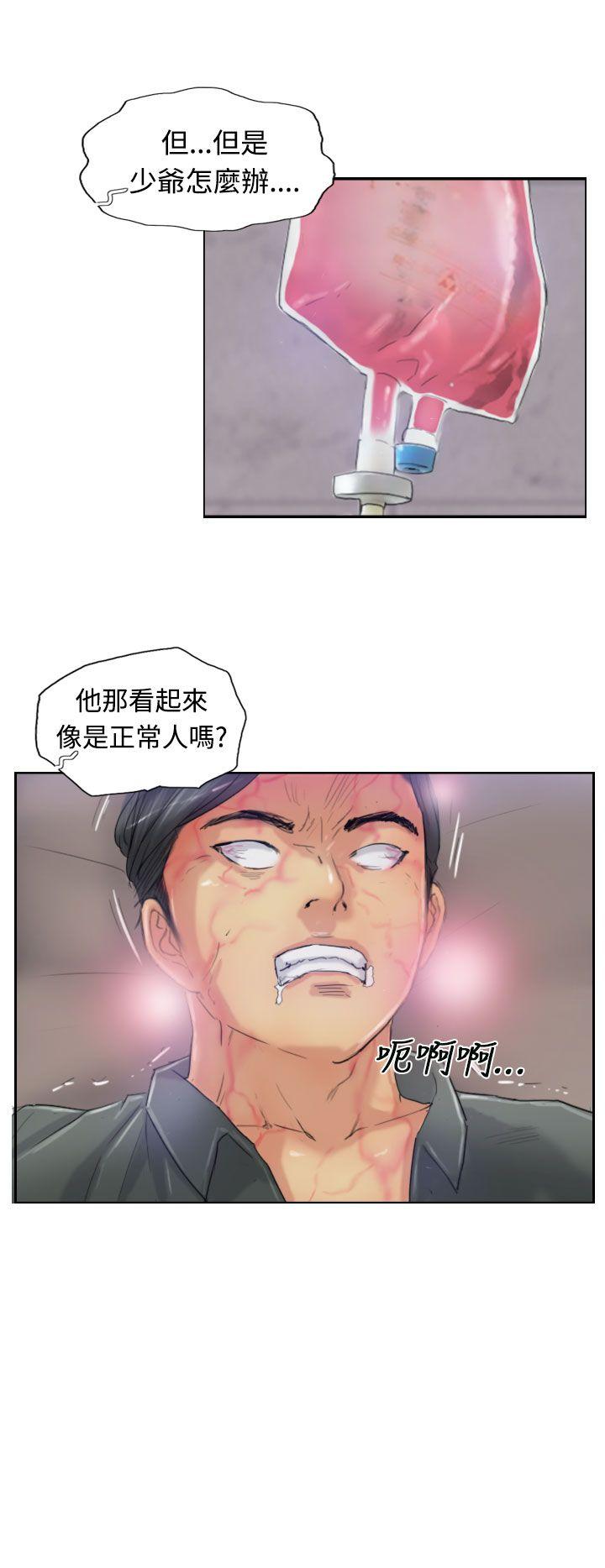 第18张