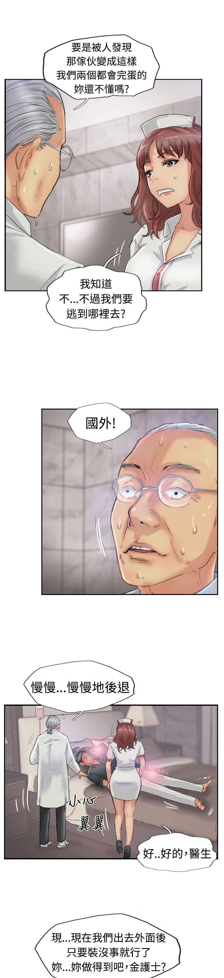第19张