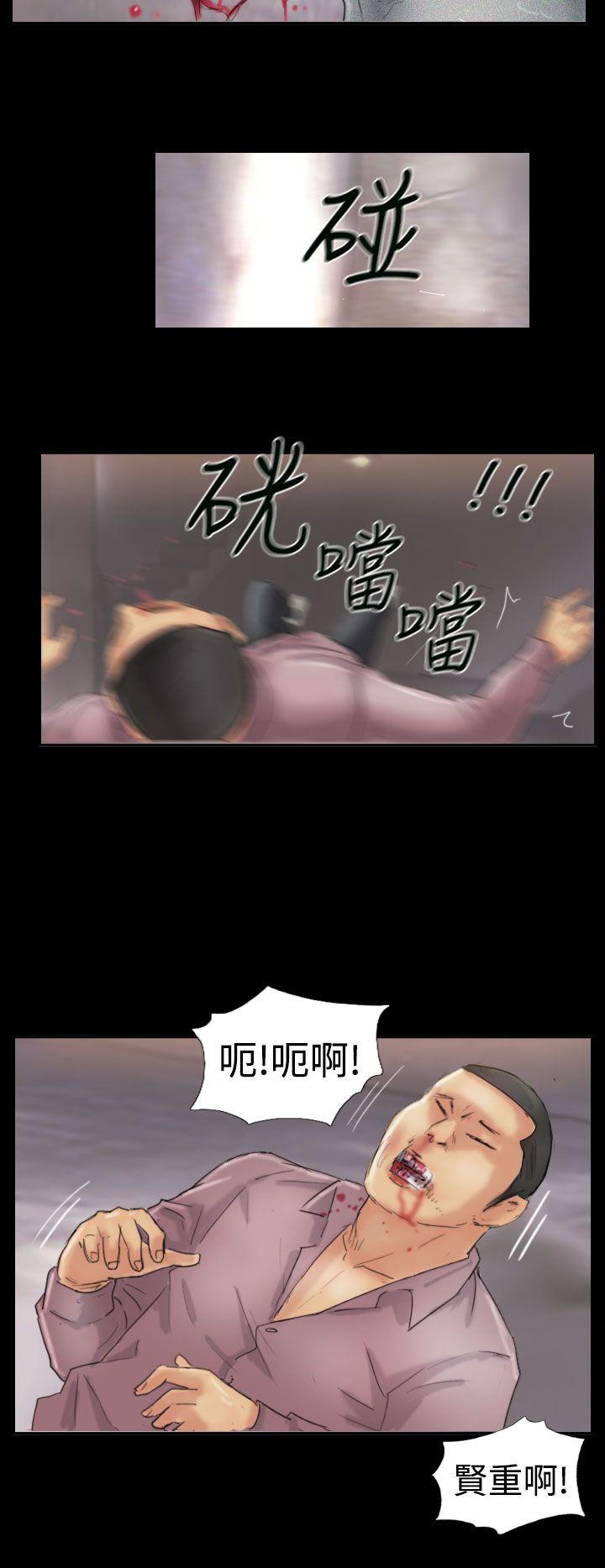 第22张