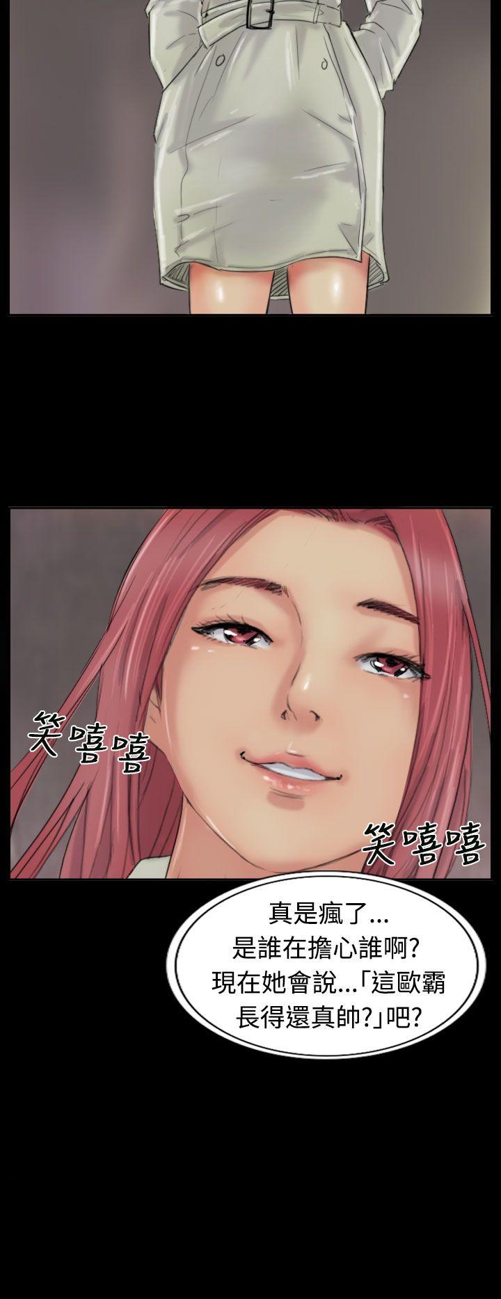 第24张