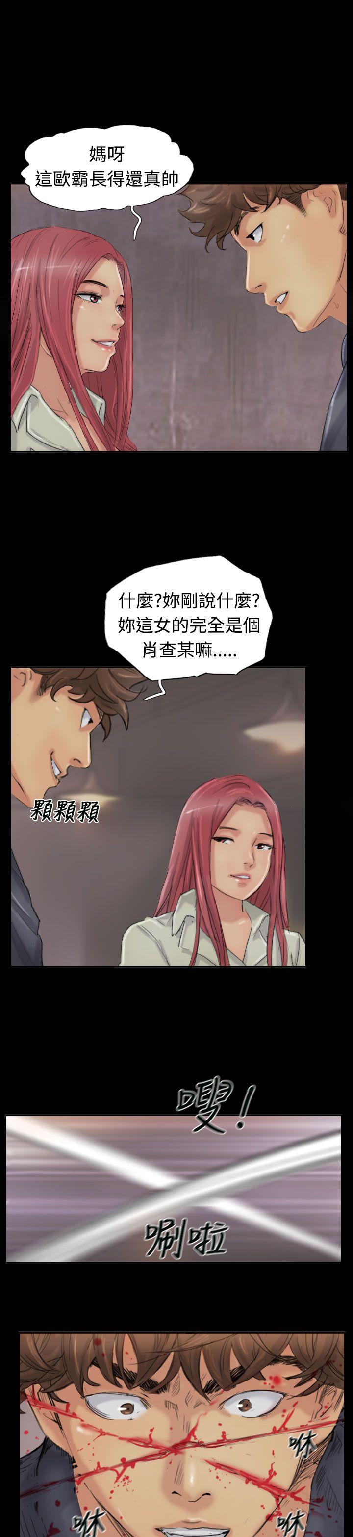 第25张