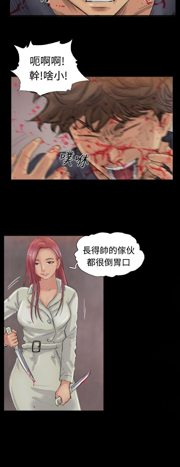 第26张