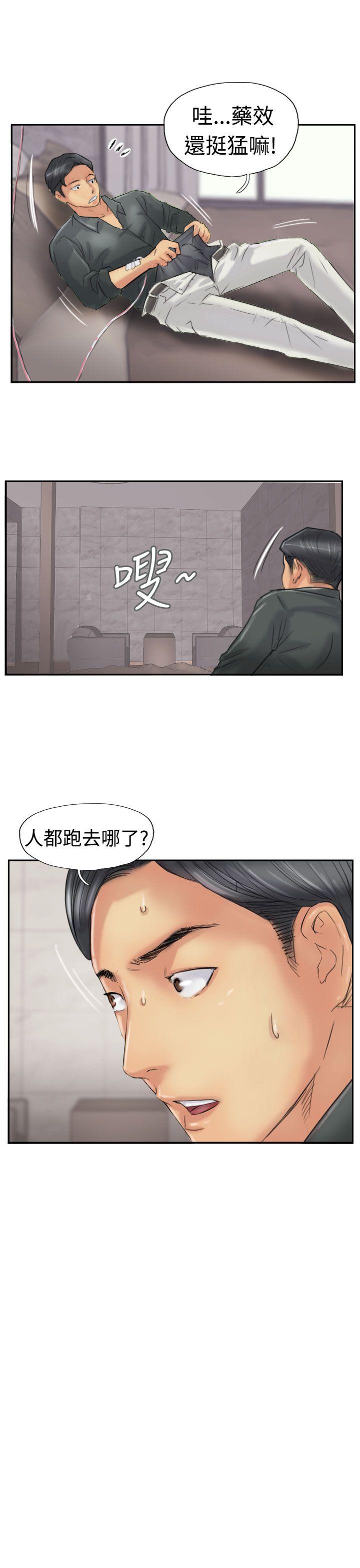 第3张