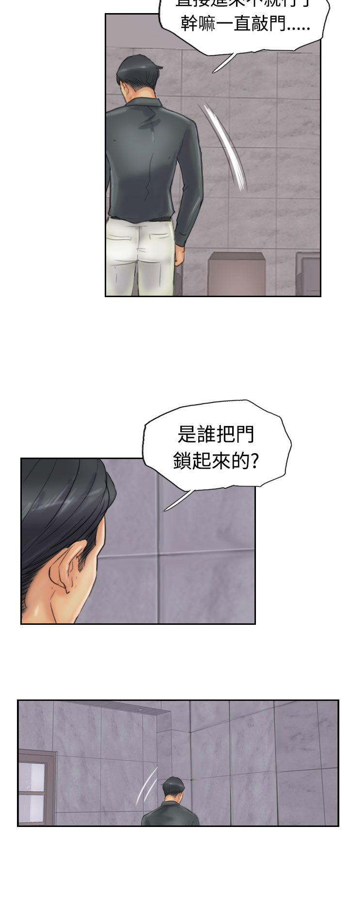 第6张