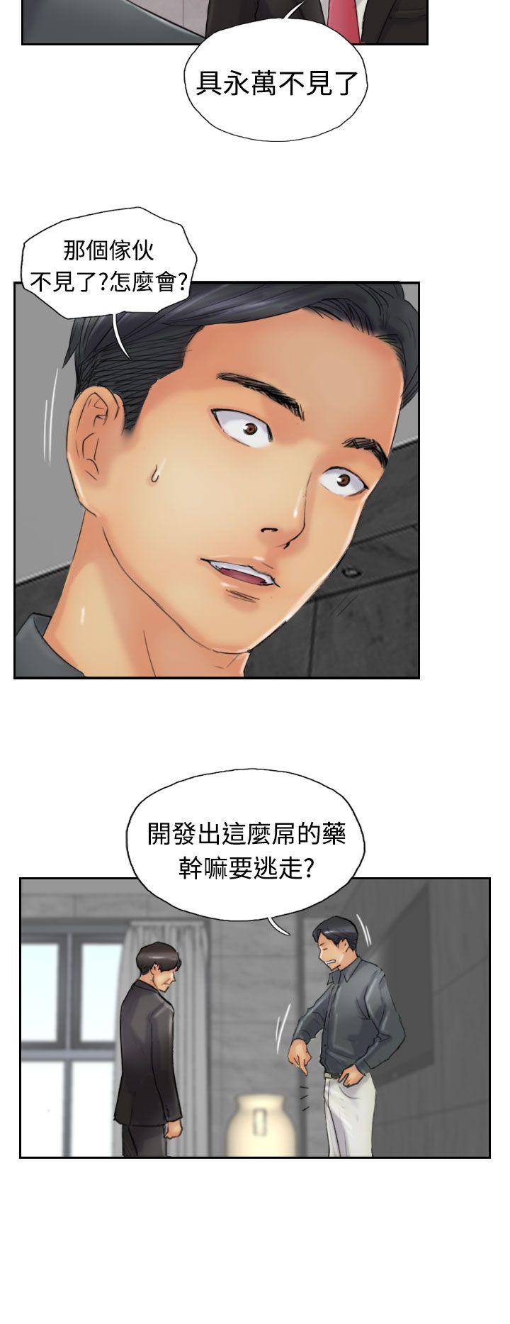 第8张
