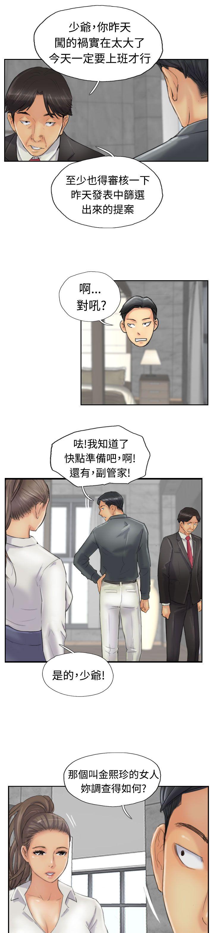 第11张