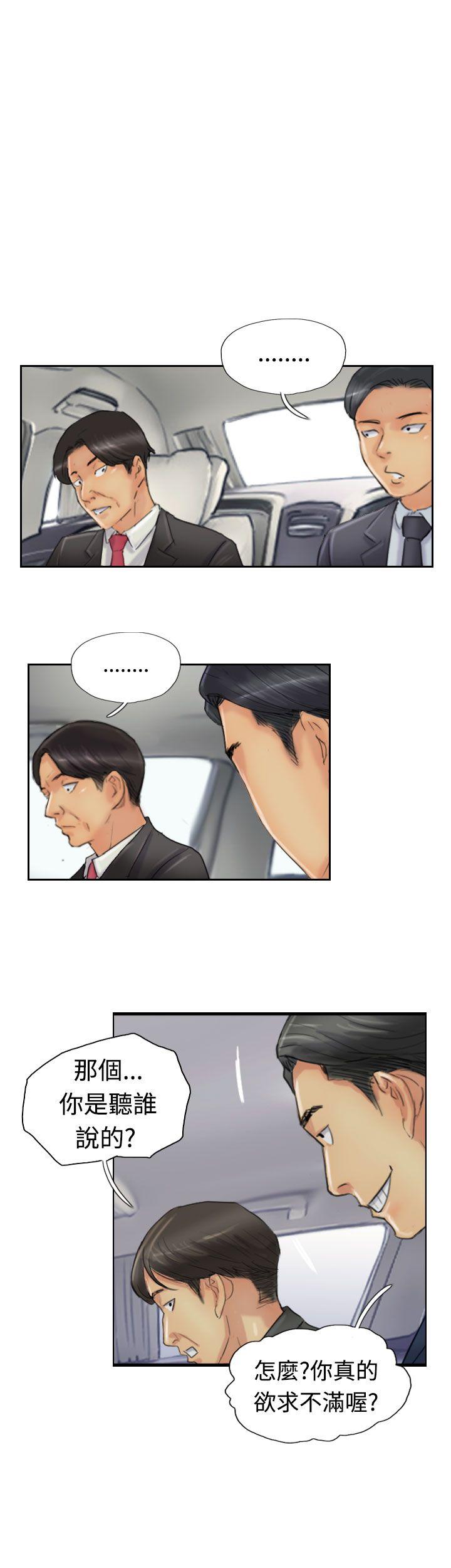 第17张