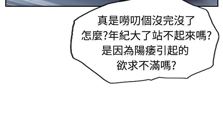 第16张