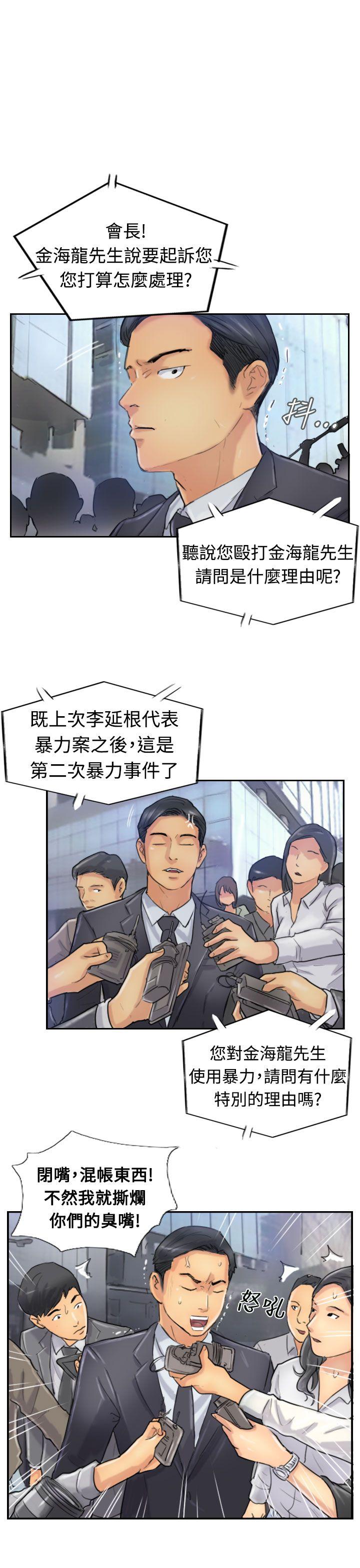 第5张